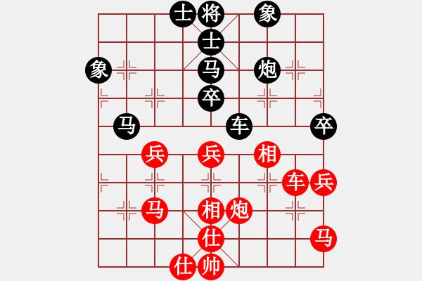 象棋棋谱图片：王车易位(3段)-和-宫廷秘史(6段) - 步数：60 