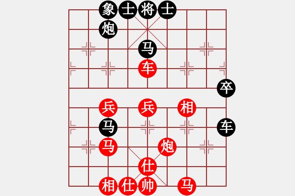 象棋棋谱图片：王车易位(3段)-和-宫廷秘史(6段) - 步数：80 