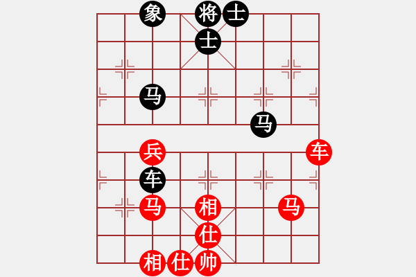 象棋棋谱图片：王车易位(3段)-和-宫廷秘史(6段) - 步数：96 