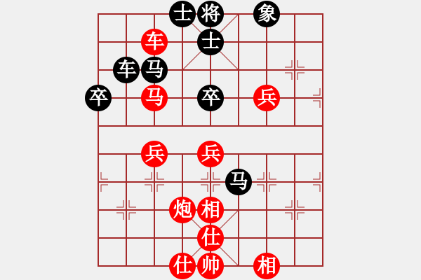 象棋棋譜圖片：10-1 旋風(fēng)6.2 先勝 佳佳1124 - 步數(shù)：100 