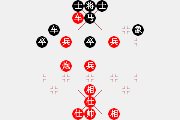 象棋棋譜圖片：10-1 旋風(fēng)6.2 先勝 佳佳1124 - 步數(shù)：110 