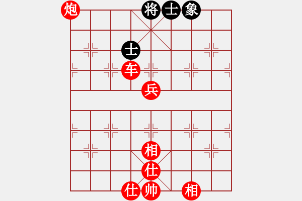 象棋棋譜圖片：10-1 旋風(fēng)6.2 先勝 佳佳1124 - 步數(shù)：170 