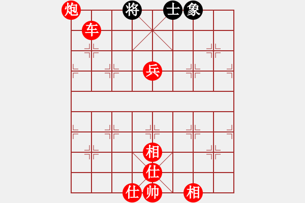 象棋棋譜圖片：10-1 旋風(fēng)6.2 先勝 佳佳1124 - 步數(shù)：180 