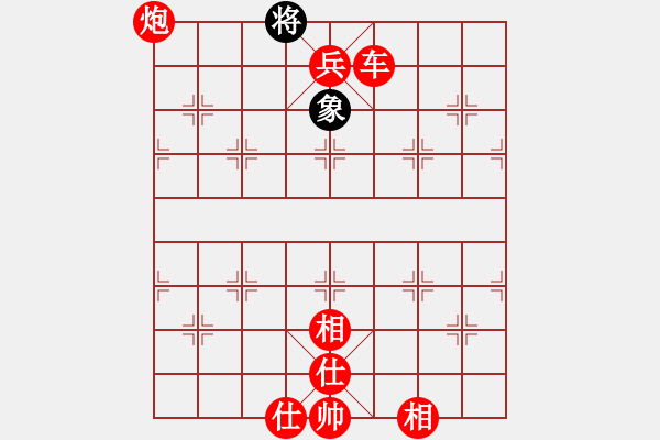 象棋棋譜圖片：10-1 旋風(fēng)6.2 先勝 佳佳1124 - 步數(shù)：190 