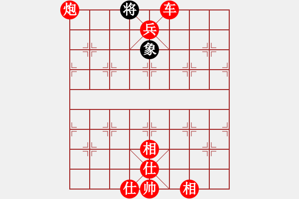 象棋棋譜圖片：10-1 旋風(fēng)6.2 先勝 佳佳1124 - 步數(shù)：191 