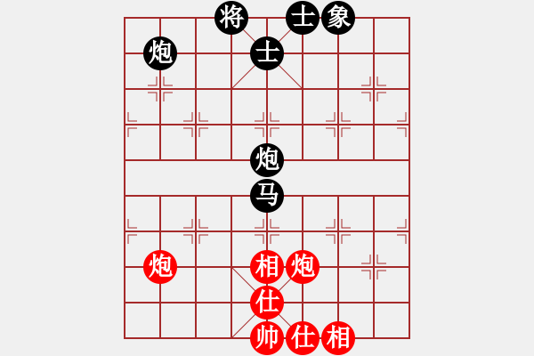 象棋棋譜圖片：煙臺棋圣(5段)-負(fù)-小熊寶寶(4段) - 步數(shù)：120 