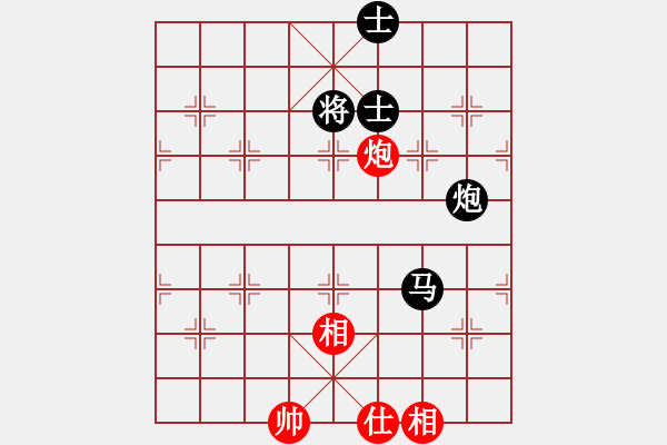 象棋棋譜圖片：煙臺棋圣(5段)-負(fù)-小熊寶寶(4段) - 步數(shù)：150 