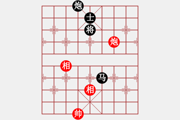 象棋棋譜圖片：煙臺棋圣(5段)-負(fù)-小熊寶寶(4段) - 步數(shù)：170 