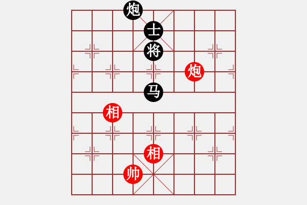 象棋棋譜圖片：煙臺棋圣(5段)-負(fù)-小熊寶寶(4段) - 步數(shù)：172 