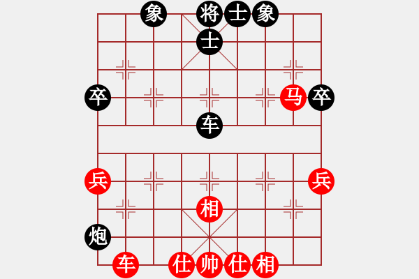 象棋棋谱图片：刘宗泽 先和 高海军 - 步数：60 