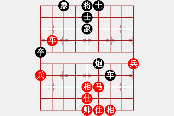 象棋棋谱图片：刘宗泽 先和 高海军 - 步数：80 
