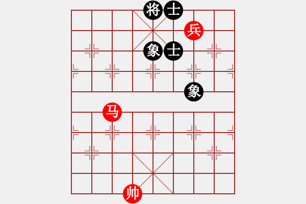 象棋棋譜圖片：絕妙棋局2023（實(shí)用殘局） - 步數(shù)：10 