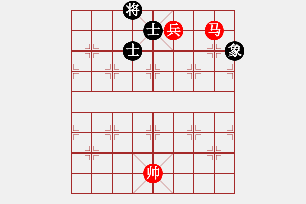 象棋棋譜圖片：絕妙棋局2023（實(shí)用殘局） - 步數(shù)：30 