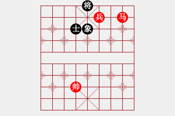 象棋棋譜圖片：絕妙棋局2023（實(shí)用殘局） - 步數(shù)：50 