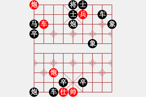 象棋棋譜圖片：G. 美術(shù)社老板－難度中：第026局 - 步數(shù)：0 