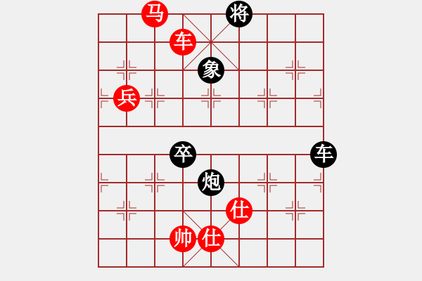 象棋棋譜圖片：023.飛相局對(duì)左中炮（65胡、王胡） - 步數(shù)：140 