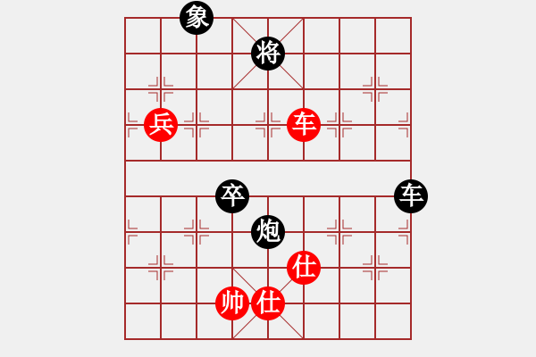 象棋棋譜圖片：023.飛相局對(duì)左中炮（65胡、王胡） - 步數(shù)：150 