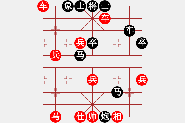 象棋棋譜圖片：5 - 步數(shù)：0 