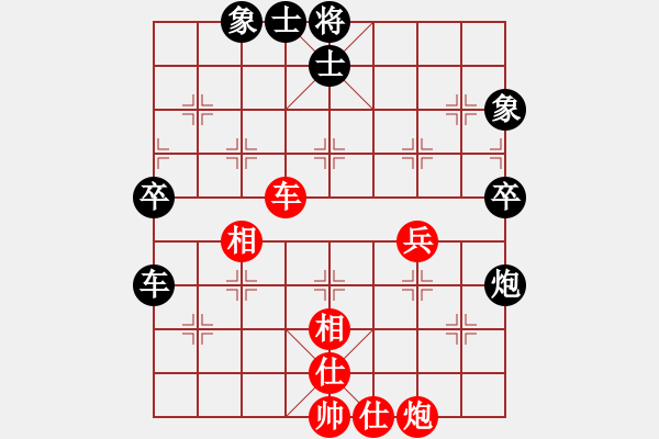 象棋棋谱图片：赵剑 先和 陈柳刚 - 步数：102 