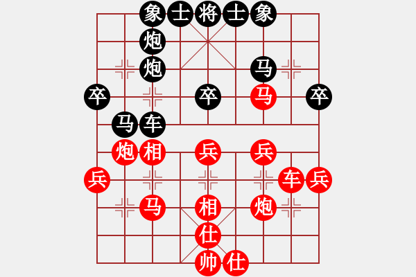 象棋棋谱图片：赵剑 先和 陈柳刚 - 步数：60 