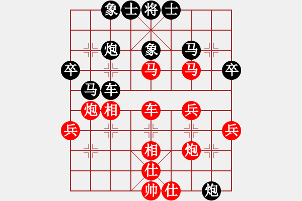 象棋棋谱图片：赵剑 先和 陈柳刚 - 步数：70 