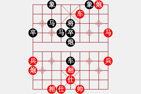 象棋棋譜圖片：棋局-23C n243 - 步數(shù)：0 