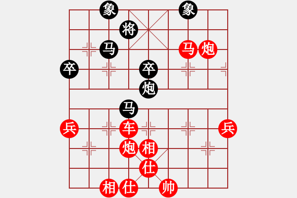 象棋棋譜圖片：棋局-23C n243 - 步數(shù)：10 