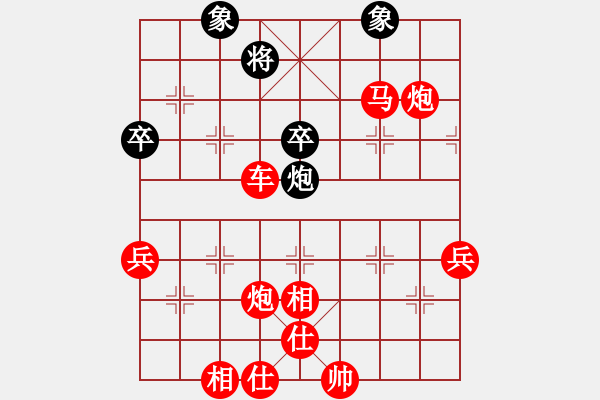 象棋棋譜圖片：棋局-23C n243 - 步數(shù)：13 