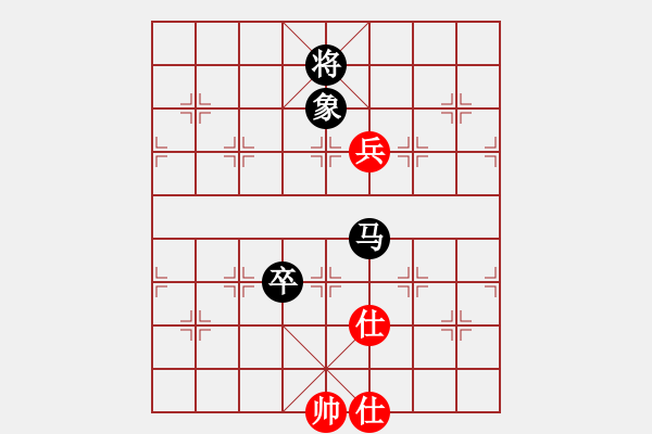 象棋棋譜圖片：申鵬 先負 孫勇征 - 步數(shù)：190 