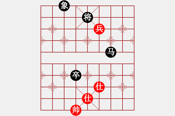 象棋棋譜圖片：申鵬 先負 孫勇征 - 步數(shù)：200 