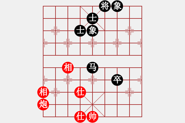 象棋棋譜圖片：華山第1關(guān) - 華山論劍 2012.10.23 一天王(風(fēng)魔)-和-天天快樂(無極) - 步數(shù)：110 