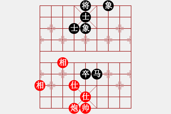 象棋棋譜圖片：華山第1關(guān) - 華山論劍 2012.10.23 一天王(風(fēng)魔)-和-天天快樂(無極) - 步數(shù)：120 