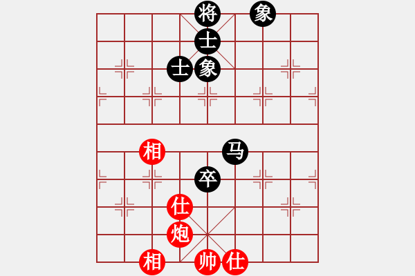 象棋棋譜圖片：華山第1關(guān) - 華山論劍 2012.10.23 一天王(風(fēng)魔)-和-天天快樂(無極) - 步數(shù)：130 