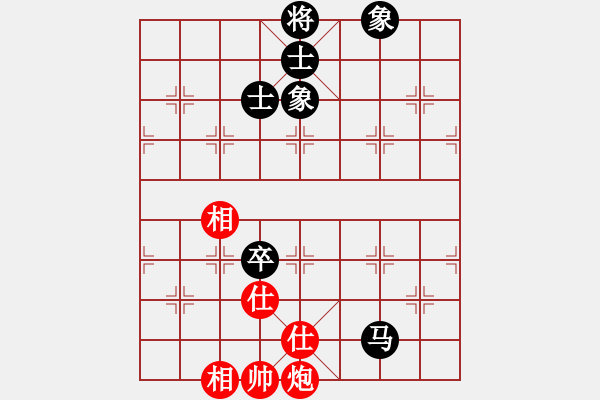 象棋棋譜圖片：華山第1關(guān) - 華山論劍 2012.10.23 一天王(風(fēng)魔)-和-天天快樂(無極) - 步數(shù)：140 