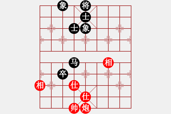 象棋棋譜圖片：華山第1關(guān) - 華山論劍 2012.10.23 一天王(風(fēng)魔)-和-天天快樂(無極) - 步數(shù)：150 