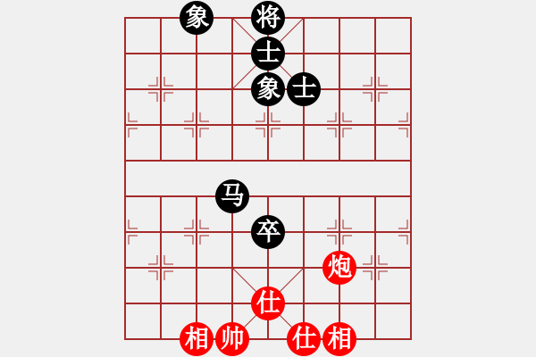 象棋棋譜圖片：華山第1關(guān) - 華山論劍 2012.10.23 一天王(風(fēng)魔)-和-天天快樂(無極) - 步數(shù)：170 