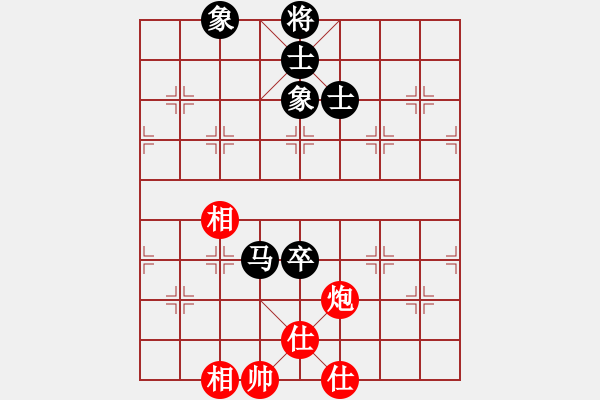 象棋棋譜圖片：華山第1關(guān) - 華山論劍 2012.10.23 一天王(風(fēng)魔)-和-天天快樂(無極) - 步數(shù)：180 