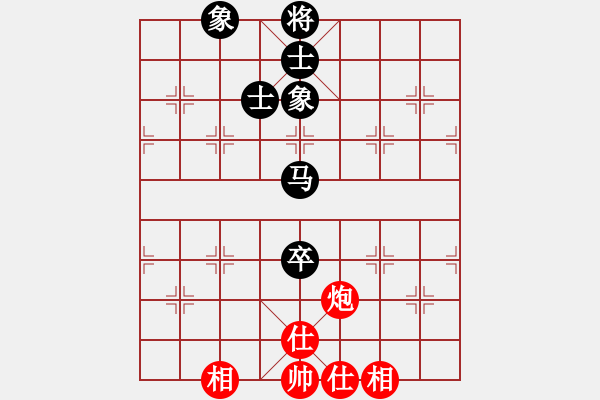 象棋棋譜圖片：華山第1關(guān) - 華山論劍 2012.10.23 一天王(風(fēng)魔)-和-天天快樂(無極) - 步數(shù)：190 