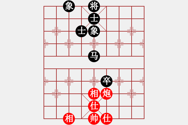 象棋棋譜圖片：華山第1關(guān) - 華山論劍 2012.10.23 一天王(風(fēng)魔)-和-天天快樂(無極) - 步數(shù)：192 