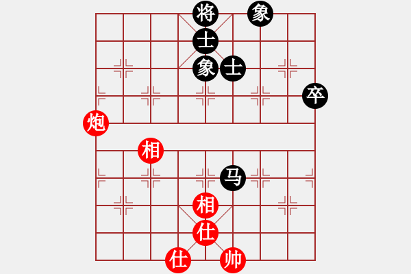 象棋棋譜圖片：華山第1關(guān) - 華山論劍 2012.10.23 一天王(風(fēng)魔)-和-天天快樂(無極) - 步數(shù)：70 