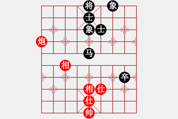 象棋棋譜圖片：華山第1關(guān) - 華山論劍 2012.10.23 一天王(風(fēng)魔)-和-天天快樂(無極) - 步數(shù)：80 