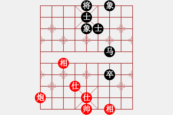 象棋棋譜圖片：華山第1關(guān) - 華山論劍 2012.10.23 一天王(風(fēng)魔)-和-天天快樂(無極) - 步數(shù)：90 