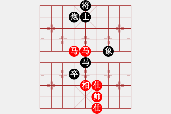 象棋棋譜圖片：♀天使哲翼ゞ[紅] 勝 樺 [黑] - 步數(shù)：100 