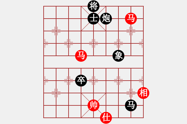 象棋棋譜圖片：♀天使哲翼ゞ[紅] 勝 樺 [黑] - 步數(shù)：110 