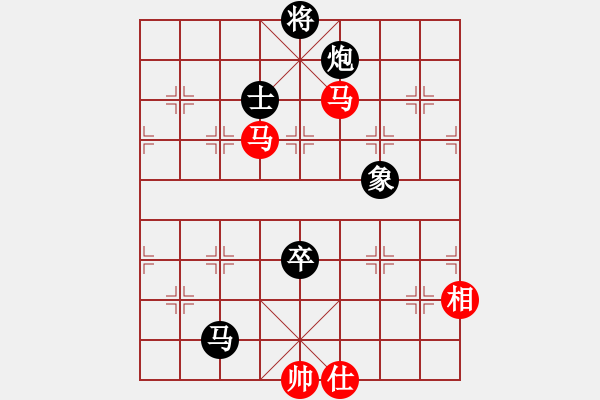 象棋棋譜圖片：♀天使哲翼ゞ[紅] 勝 樺 [黑] - 步數(shù)：120 