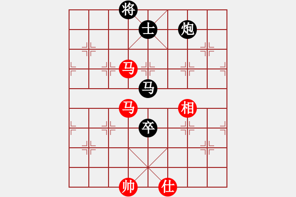 象棋棋譜圖片：♀天使哲翼ゞ[紅] 勝 樺 [黑] - 步數(shù)：150 