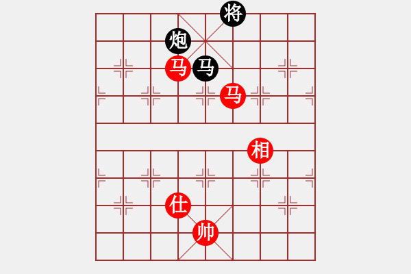 象棋棋譜圖片：♀天使哲翼ゞ[紅] 勝 樺 [黑] - 步數(shù)：200 