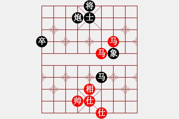 象棋棋譜圖片：♀天使哲翼ゞ[紅] 勝 樺 [黑] - 步數(shù)：80 