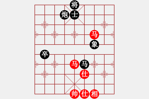 象棋棋譜圖片：♀天使哲翼ゞ[紅] 勝 樺 [黑] - 步數(shù)：90 