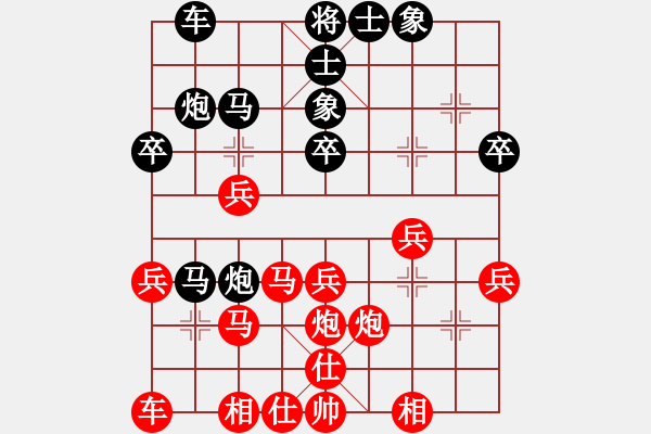 象棋棋谱图片：039 李来群负于幼华(10-11-1985) - 步数：40 